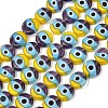 Handmade Evil Eye Lampwork Beads LAMP-C028-01A-03-1