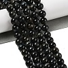 Grade AB Natural Tiger Eye Beads Strands G-B133-A02-8MM-03-2