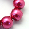 Baking Painted Pearlized Glass Pearl Round Bead Strands HY-Q330-8mm-57-3
