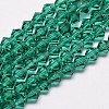 Imitation Austrian Crystal 5301 Bicone Beads X-GLAA-S026-6mm-08-1