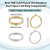 24Pcs 2 Colors 304 Stainless Steel Finger Ring Settings STAS-BBC0010-09C-2