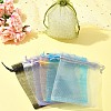 50Pcs Organza Bags Jewellery Storage Pouches Wedding Favour Party Mesh Drawstring Gift OP-FS0001-05F-2