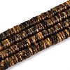 Natural Tiger Eye Beads Strands G-T142-6mm-06-4