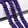 Natural White Jade Beads Strands G-Q613-01F-24-1