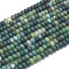Natural Moss Agate Beads Strands G-P575-A24-6x4mm-2