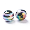 Stripe Resin Beads LS-RESI-B014-01B-05-1