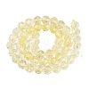 Crackle Transparent Glass Beads Strands GLAA-N068-06A-07-2