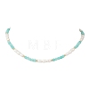 Faceted Round Natural Amazonite and Rice Natural Pearl Beaded Necklaces for Women NJEW-JN05816-04-2