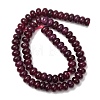 Natural White Jade Beads Strands X-G-E507-01-04-5
