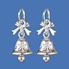 Brass Micro Pave Cubic Zirconia Pendants LS-KK-Z127-01S-2
