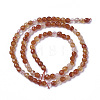Natural Red Agate Beads Strands G-F596-35-4mm-2