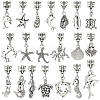 20Pcs Alloy European Dangle Charms PALLOY-BM00019-1
