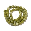 Natural Chinese Jade Beads Strands G-K382-A03-02-3