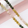 Natural White Jade Beads Strands G-I334-07A-4