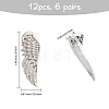 6 Pairs Alloy Wing Brooch for Backpack Clothes JEWB-CA0001-31-2