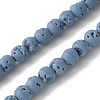 Synthetic Lava Rock Dyed Beads Strands G-H311-08D-05-1