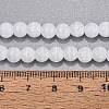 Glass Imitation Cat Eye Beads Strands GLAA-N074-03A-10-4