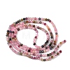 Natural Pink Tourmaline Beads Strands X-G-F596-06-2mm-5