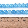 Baking Paint Crackle Glass Beads Strands GLAA-Q106-03A-04-4