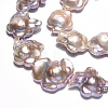Baroque Natural Nucleated Keshi Pearl Beads Strands PEAR-S020-A02-5