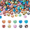 200Pcs 10 Colors Painted Glass Beads Strands GLAA-SW0001-03-11