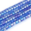 AB Color Plated Transparent Glass Beads Strands GLAA-T026-4x8mm-T04-1