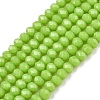 Opaque Solid Color Imitation Jade Glass Beads Strands EGLA-A044-P1mm-D30-1