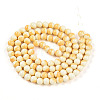 Baking Paint Glass Beads Strands DGLA-N012-8mm-03-2