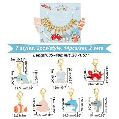 Sea Animal Pendant Stitch Markers HJEW-AB00318-1