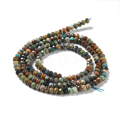 Natural HuBei Turquoise Beads Strands G-J400-C02-02-1