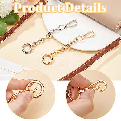 WADORN 2Pcs 2 Colors Iron Cable Chain Purse Strap Extenders IFIN-WR0001-11-1