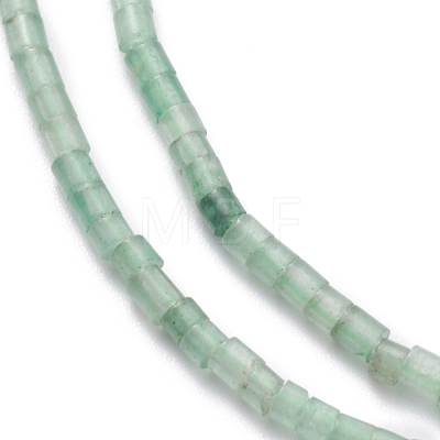 Natural Green Aventurine Beads Strands G-H255-16-1