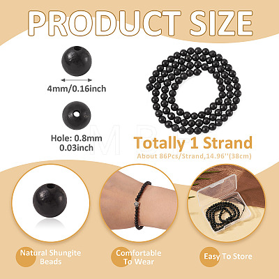 1 Strand Natural Shungite Beads Strands G-TA0003-34A-1