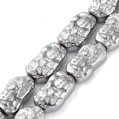 Electroplated Synthetic Non-magnetic Hematite Beads Strands G-F767-03G-1