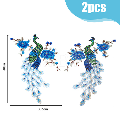  2Pcs 2 Colors Flower and Peacock Pattern Polyester Fabric Computerized Embroidery Cloth Sew on Appliques PATC-NB0001-16A-1