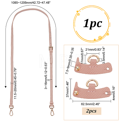 Leather Bag Handles AJEW-WH0471-63-1