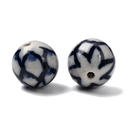Handmade Porcelain Beads PORC-A032-03D-1