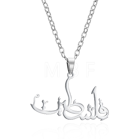 201 Stainless Steel Pendant Necklaces FS-WGC5120-02-1
