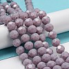 Opaque Glass Beads Stands EGLA-A035-P10mm-D11-2