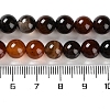 Natural Striped Agate/Banded Agate Beads Strands G-Z060-A01-B13-5