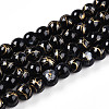 Baking Paint Glass Beads X1-DGLA-N003-6mm-B10-1