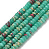 Synthetic Imperial Jasper Beads Strands G-Z110-B04-2x4mm-02-2