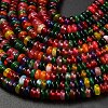 Natural Agate Beads Strands G-L635-A01-4x2mm-02-5
