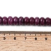 Natural White Jade Beads Strands G-E507-01K-01-5