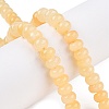 Natural Yellow Jade Beads Strands X-G-T138-74B-1
