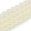 Baking Paint Imitation Jade Glass Round Bead Strands X1-DGLA-N003-6mm-02-1