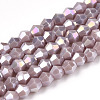 Opaque Solid Color Electroplate Glass Beads Strands LS-EGLA-A039-P2mm-B13-1