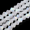 Imitate Austrian Crystal Bicone Frosted Glass Beads Strands LS-GLAA-F029-TM3mm-A13-1