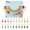 20Pcs 10 Colors Flower Alloy Enamel Pendant Stitch Markers HJEW-NB00034-1