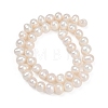 Natural Cultured Freshwater Pearl Beads Strands PEAR-I007-07J-02A-3